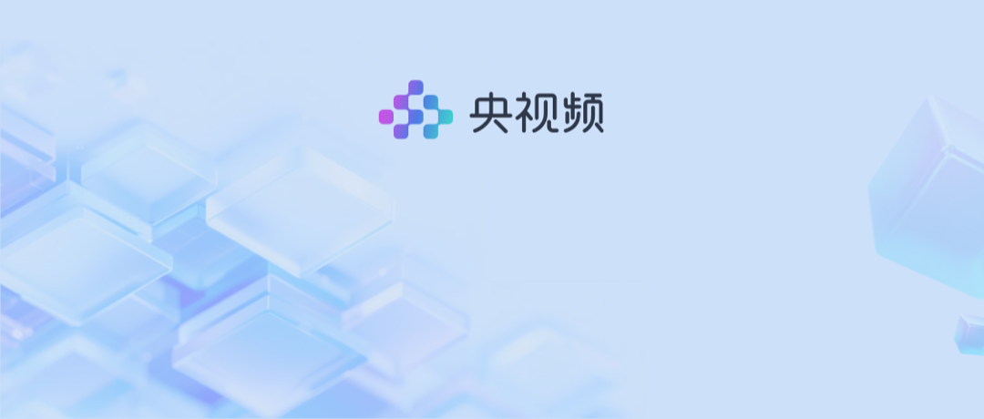 底部横幅